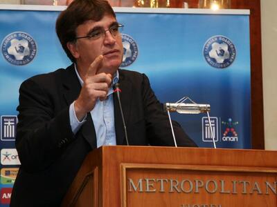 Στην Αθήνα οι εκλογές της ΟΥΕΦΑ τον Σεπτέμβριο 