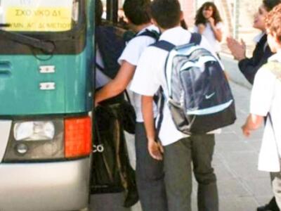 Παρατείνονται οι συμβάσεις μεταφοράς μαθητών 