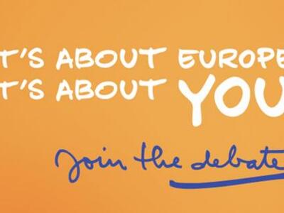 «Επιστροφή στα θρανία» και της Δυτικής Ε...