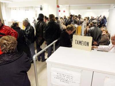 "Περάστε κόσμε"... Ξεκινά η κα...