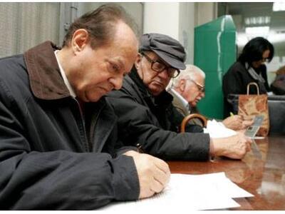 Συντάξεις τέλος για όσους δεν απογραφούν