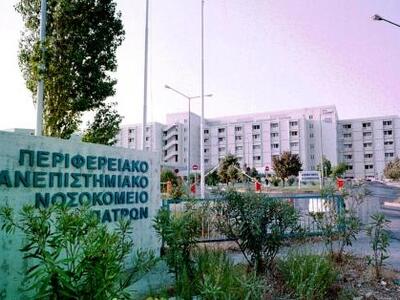 Δεν τα κατάφερε ο Βρετανός τουρίστας που...