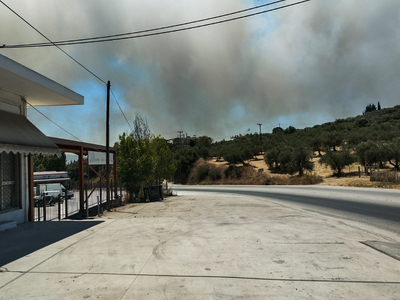 Σε κατάσταση έκτακτης ανάγκης κηρύχθηκε ...