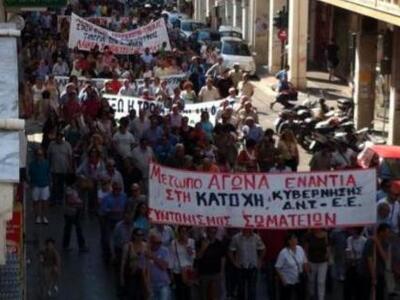 Πάτρα: Συλλαλητήριο συνδικάτων σε ...ρυθ...