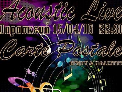 Και αυτή την Παρασκευή οι Satin View μας...