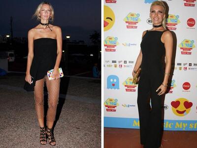 Στα μαύρα η blogger Αλεξάνδρα Δράκου και...