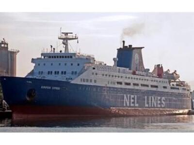 Με 10 ώρες καθυστέρηση αναχώρησε το Euro...