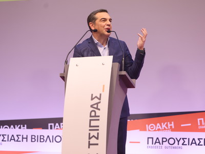 Πάτρα: Πρωτοβουλία προοδευτικών πολιτών ...