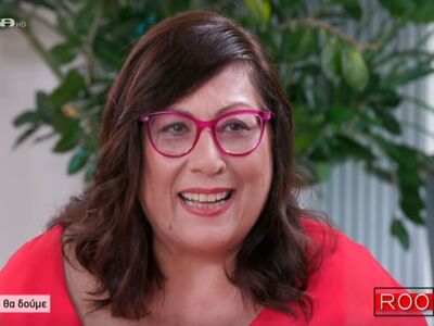 Η αστρολόγος Σμάρω Σωτηράκη κάνει προβλέ...