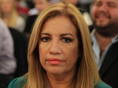 Η Φώφη Γεννηματά μας ...συστήνει τον... ...