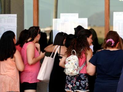 Τέλος στις πανελλαδικές εξετάσεις όπως τ...