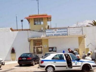 Πάτρα: Ο κρατούμενος έφτασε στις φυλακές...