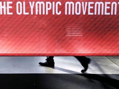 Ολυμπιακοί Αγώνες 2020: Παρουσιάστηκαν ο...