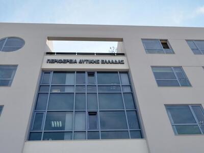 Πρόσκληση στους μελισσοκόμους της Περιφέ...