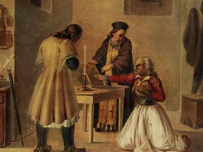  «Ο Ευαγγελισμός του 1821»