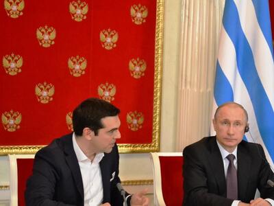 Έτοιμο το «αντι – ΔΝΤ»– Θα ζητήσει χρήμα...