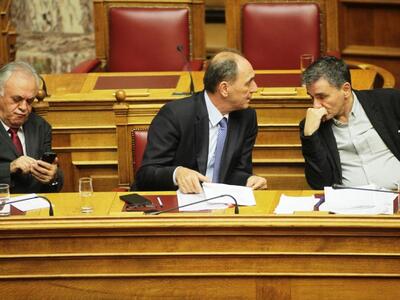 Με μεγάλη πλειοψηφία «πέρασε» το νομοσχέ...