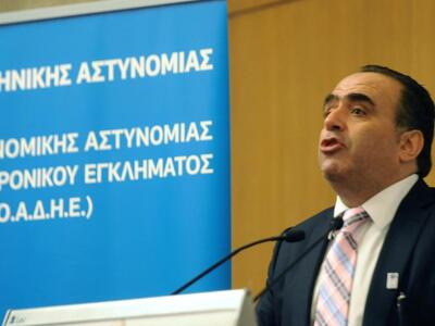 Πάτρα: Ημερίδα για το διαδικτυακό και σχ...