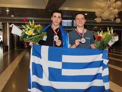 Έλληνας μαθητής κατέκτησε χρυσό μετάλλιο...
