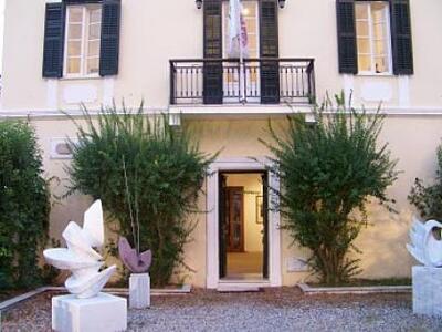 Η πινακοθήκη Χρήστου και Σοφίας Μοσχανδρ...