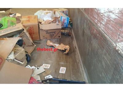 "Τώρα για την Πάτρα": "Υπ...