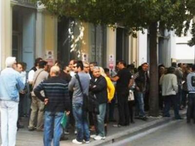 Πάτρα: Πύρ των Σωματείων Εργαζομένων του...