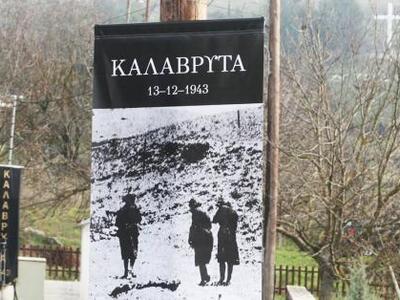 Νέο... φάουλ σε σχολικό βιβλίο: "Το...