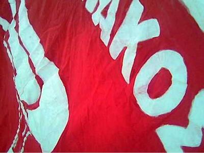 Πανηλειακός: Με ελπίδες στην Κρήτη