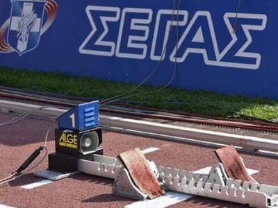 Συνάντηση της ΕΑΣ ΣΕΓΑΣ Β.Π. με Χ. Μπονάνο