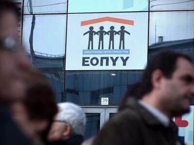 Δυτική Ελλάδα: Δείτε ΕΔΩ ΟΛΟΥΣ τους γιατ...