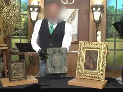 Γκαλερί, εκατομμύρια και πλαστογραφίες: ...