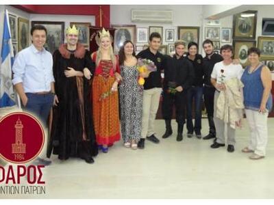 Με αγιασμό και πολύ κέφι ξεκίνησε η νέα ...