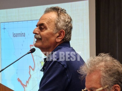 Η εκδήλωση διεκδίκησης των κοιτασμάτων υ...