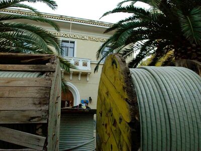 Παράγινε το κακό με τη βλάβη του ΟΤΕ