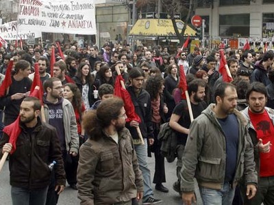 Συλλαλητήριο αύριο στην Πάτρα