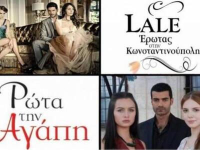 "Βούλιαξαν" στην πρεμιέρα τα τ...