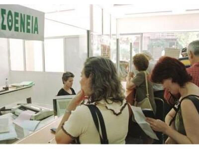 Εξιχνιάστηκαν τρεις ακόμη απάτες σε βάρο...