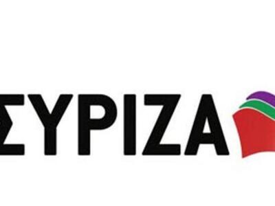 Πάτρα:Προσυνεδριακή συνέλευση των Οργανώ...