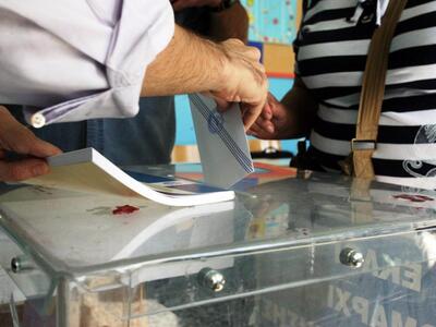 Δυτ. Ελλάδα: Ποιοι εκλέγονται στην Περιφ...