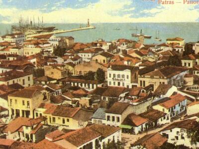 Αφιέρωμα: Πάτρα- Ο Φάρος ως σύμβολο της ...