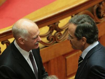 Στις δύο μονάδες η διαφορά ΠΑΣΟΚ και ΝΔ