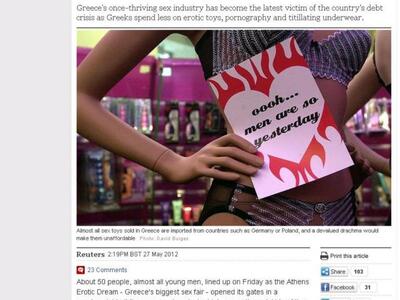 Reuters: Η κρίση «χτύπησε» την λίμπιντο ...