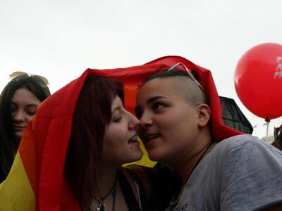 Τί αποφασίζει ο Αρείος Παγος για το γάμο...