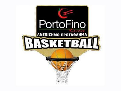 Παράταση στις εγγραφές για το 1ο Three A...