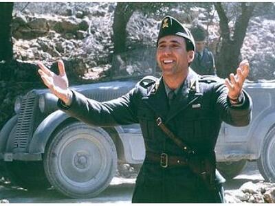 Σε ισόβια καταδικάστηκε πρώην δεκανέας τ...