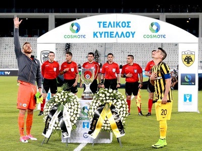 Με διπλά ματς στους «16» και τις ομάδες ...