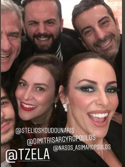 Αναμνηστική selfie