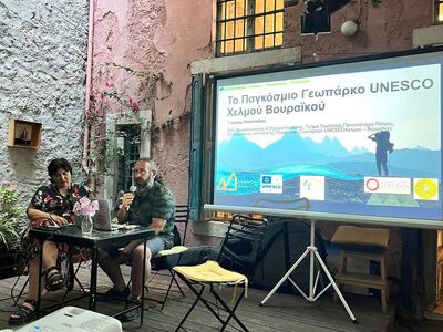 EcoFemSkills: Η πράσινη μετάβαση έχει γυ...