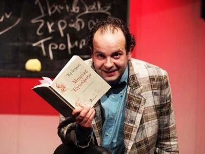 Σεμινάριο Βλακείας του Σάκη Σερέφα για 3...