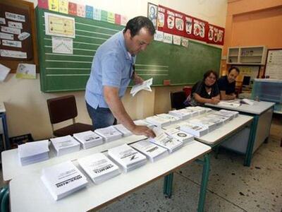 Τελικά, λεφτά για εκλογές... υπάρχουν - ...